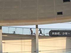 -梅溪湖城市岛