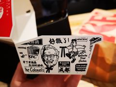 -肯德基(蓝桥店)