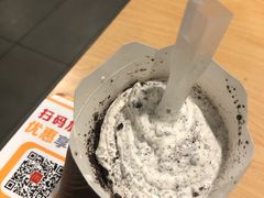 -麦当劳(万达广场店)