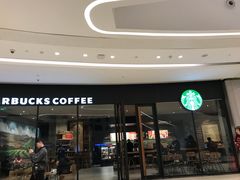 -星巴克(深圳梅林虹湾店)