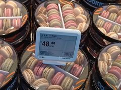 -盒马鲜生(杭州运河上街店)