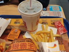 -汉堡王(常熟美城店)