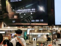 -Manner Coffee(壹方城店)