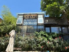 -辛庄国际文化艺术区