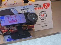 -随便紫菜包饭(来福士店)