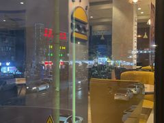 -德克士(安靖店)