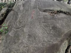 -乌山风景区
