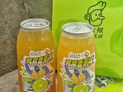 -丘大叔柠檬茶(乐峰广场分店)