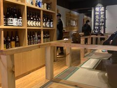 -立山居酒屋·烧鸟 天妇罗(西北湖店)