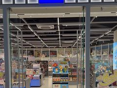 -万达广场(厦门湖里店)