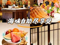 -上井料理黑金店(IFS国金中心店)