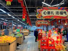 -世纪联华(吴淞店)