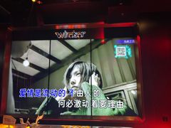 -温莎KTV(国贸店)