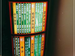 -民间老鸡汤面馆(中山北路店)