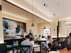 -和府捞面(凯德壹中心店)