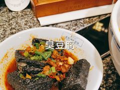 -湘下佬·老长沙吃货铺(酃湖万达店)