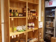 -锅圈食汇火锅烧烤食材超市(金田道店)