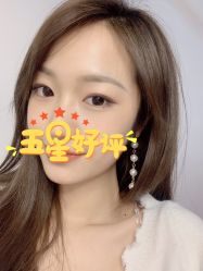 -素妍印象Ekrin Medi Clinic