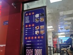 -蒙记老牌豆浆