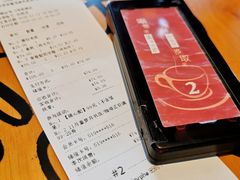 -西西弗矢量咖啡(北京长楹龙湖天街店)