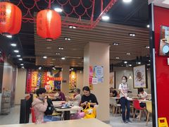 -永和大王(宜山店)