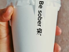 -BE SOBER COFFEE