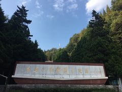 -井冈山革命烈士陵园