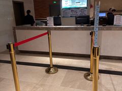 -兴芮温泉度假区