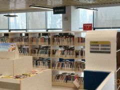 -金陵图书馆