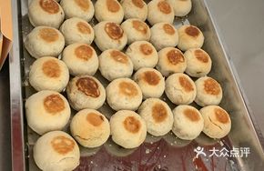 Jiu Xiangxing Fresh Meat Mooncake