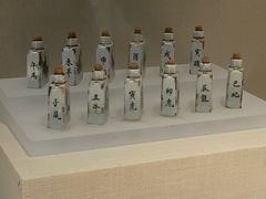 -广东中医药博物馆