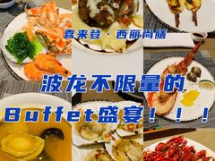 -博林天瑞喜来登酒店·西丽尚膳