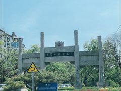 -青州市云门山风景区