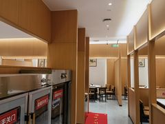 -蒋家桥饺面店(四望亭路店)