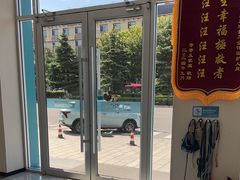 -德元·美联众合24小时动物医院(总院)