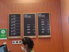 -海马体照相馆(新南凯德广场店)
