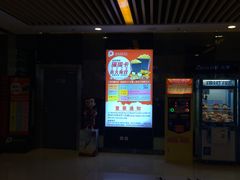 -保利国际影城(万家邻里店)