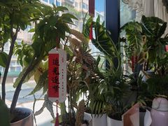 -懒人盐府人家(航天桥店)