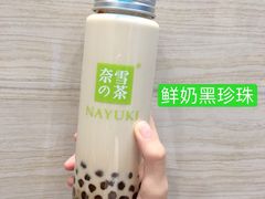 -奈雪的茶(石厦时代广场店)