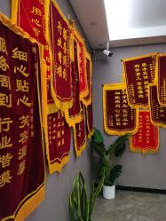 点击看大图 -贰拾捌月子会所·古月(开福店)