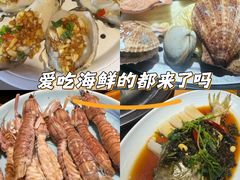 -三个渔夫·蒸汽海鲜(小白楼店)