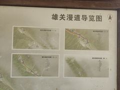 -居庸关长城-2号停车场