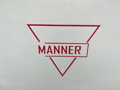 -Manner Coffee(IFS一楼店)