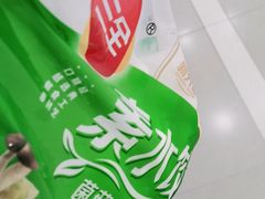 -欧尚(江阳中路店)