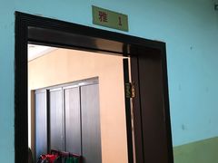 -天津外国语大学（马场道校区）食堂