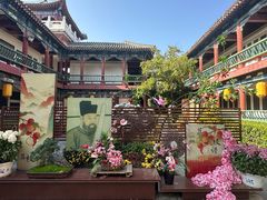 -中国翰园碑林