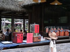-乌村