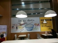 -老娘舅(杭州地铁凤起路站店)
