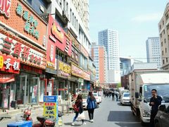 -釜山美食韩国炸酱面(长大店)