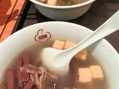 -回味鸭血粉丝汤(新城市广场店)